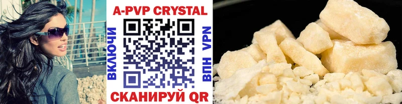 blacksprut онион  Апшеронск  A-PVP Crystall 