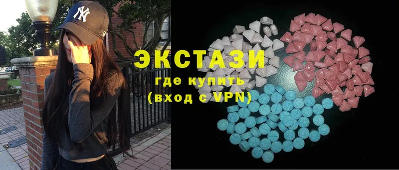 darknet как зайти  Апшеронск  Экстази 280 MDMA 