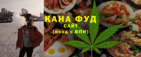 наркотики Нефтекумск