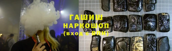 кристаллы Нея