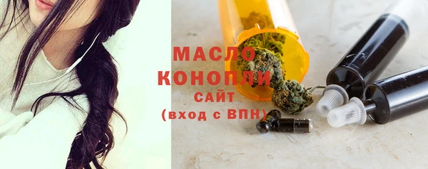 PSILOCYBIN Нефтегорск