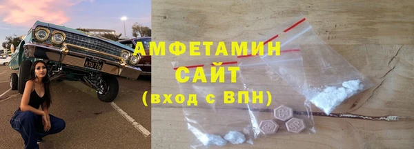 PSILOCYBIN Нефтегорск