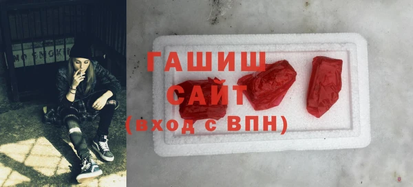 кристаллы Нея