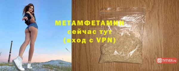 PSILOCYBIN Нефтегорск