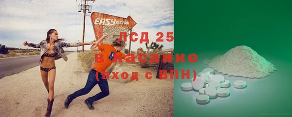 наркотики Нефтекумск