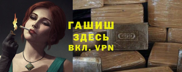 МДПВ Бежецк