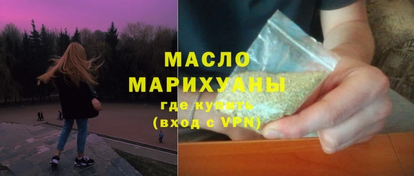 PSILOCYBIN Нефтегорск