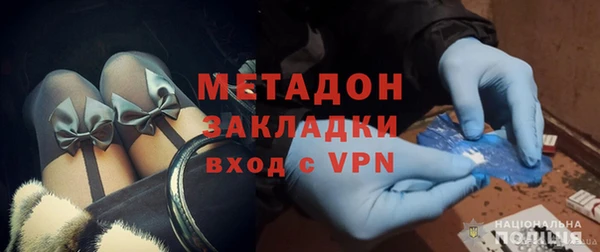 наркотики Нефтекумск