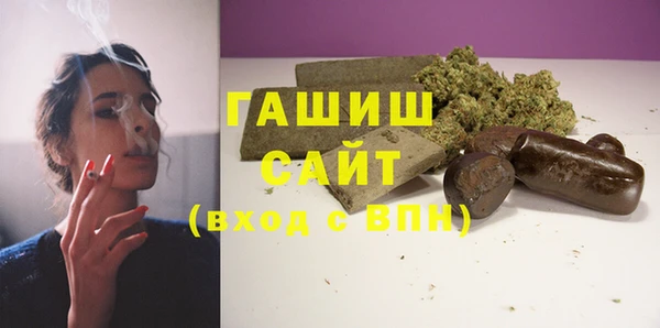 PSILOCYBIN Нефтегорск