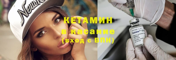PSILOCYBIN Нефтегорск