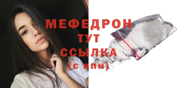 наркотики Нефтекумск