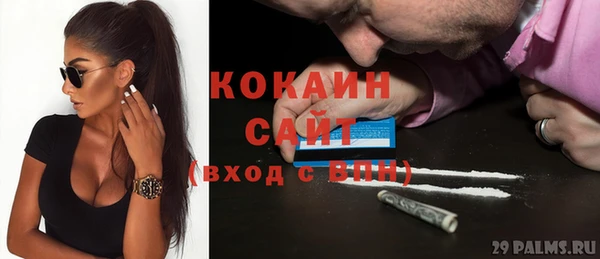 кристаллы Нея