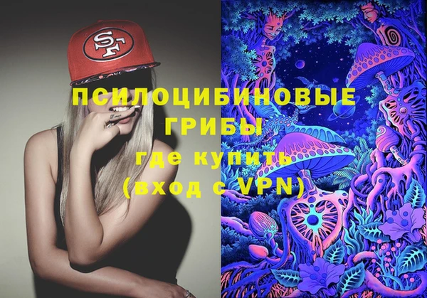 кристаллы Нея