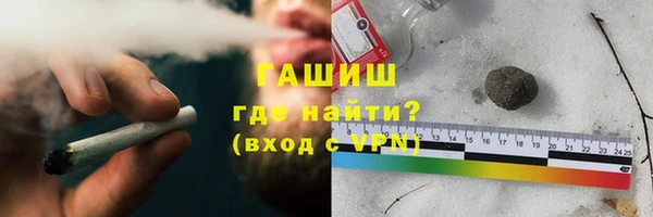 кристаллы Нея
