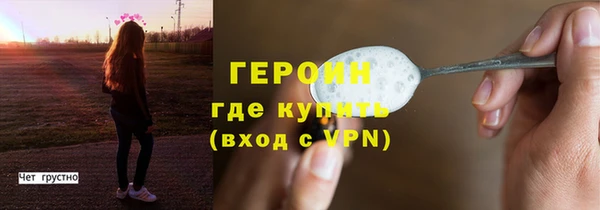 apvp Ельня