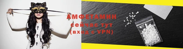кристаллы Нея