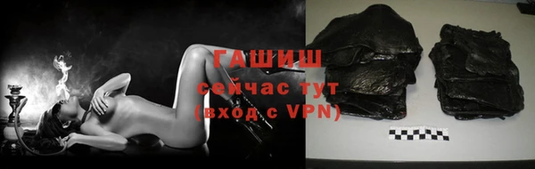PSILOCYBIN Нефтегорск
