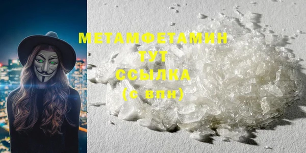 PSILOCYBIN Нефтегорск