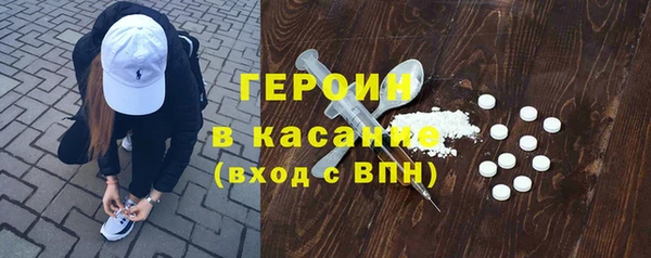 PSILOCYBIN Нефтегорск
