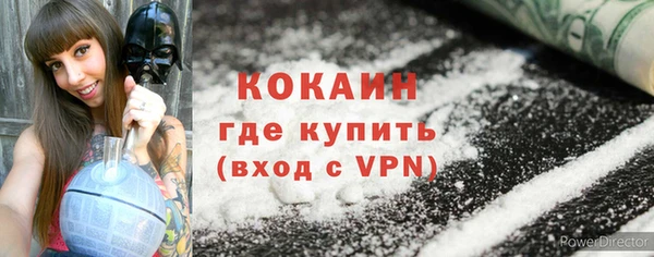 кристаллы Нея