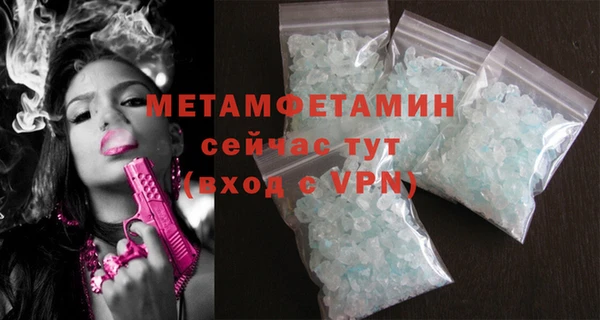 ГАЛЛЮЦИНОГЕННЫЕ ГРИБЫ Белая Калитва