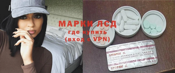 наркотики Нефтекумск