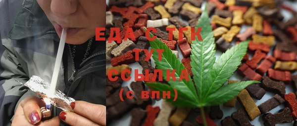 PSILOCYBIN Нефтегорск