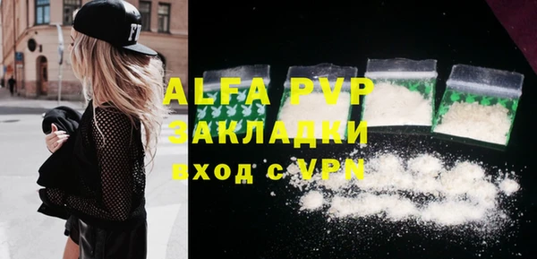 PSILOCYBIN Нефтегорск