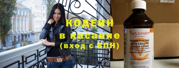 PSILOCYBIN Нефтегорск