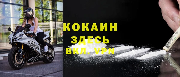 кристаллы Нея