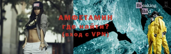 наркотики Нефтекумск