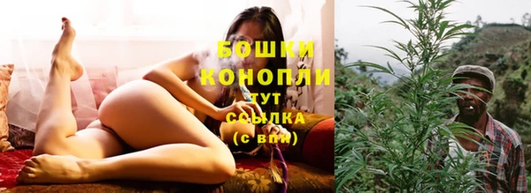 наркотики Нефтекумск