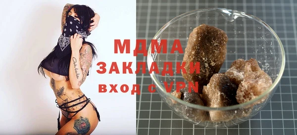 наркотики Нефтекумск