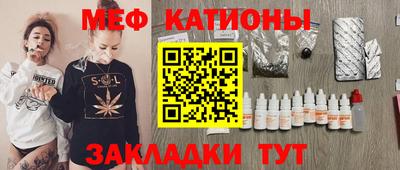 таблы Гай