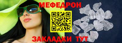 Альфа ПВП Гагарин