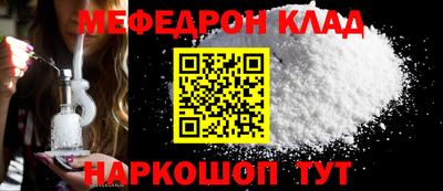 прущие грибы Гатчина