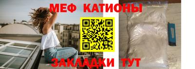 таблы Гай