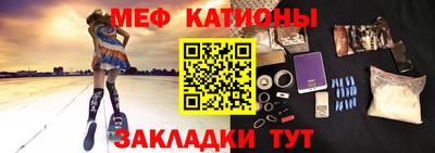 mdma Азнакаево