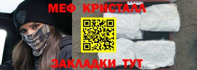 марихуана Азнакаево