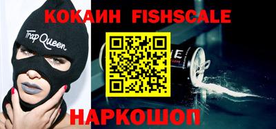 таблы Гай