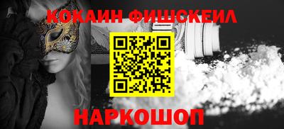 прущие грибы Гатчина