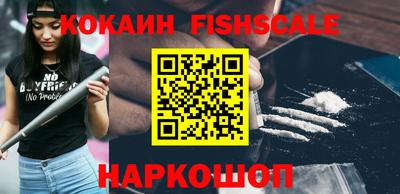прущие грибы Гатчина