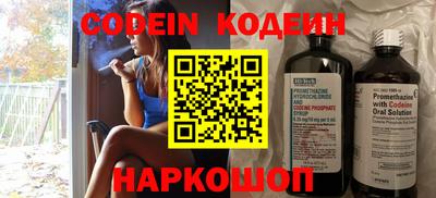 mdma Абакан