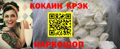 mdma Абакан