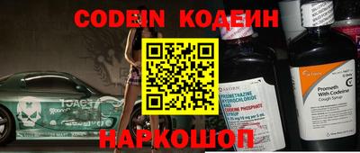прущие грибы Гатчина