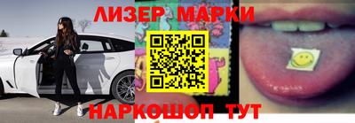 mdma Азнакаево