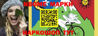 таблы Гай