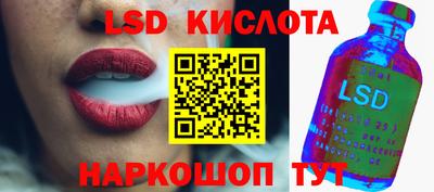 mdma Абакан