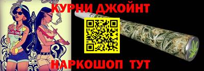 Альфа ПВП Гагарин
