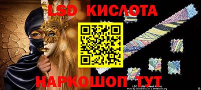 Альфа ПВП Гагарин